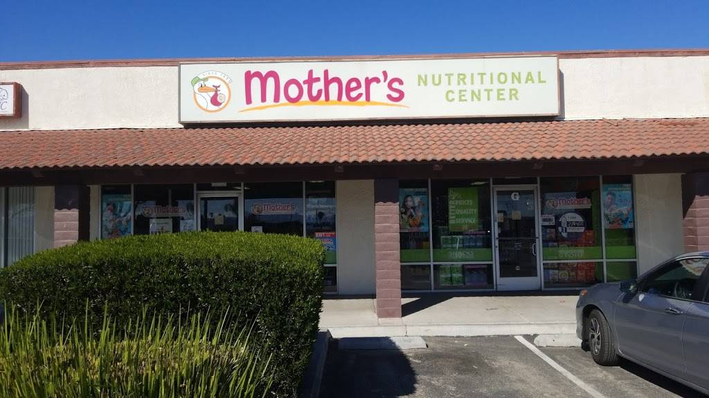 Multiple Mothers Nutrition Centers Robbed Across Los Angeles County