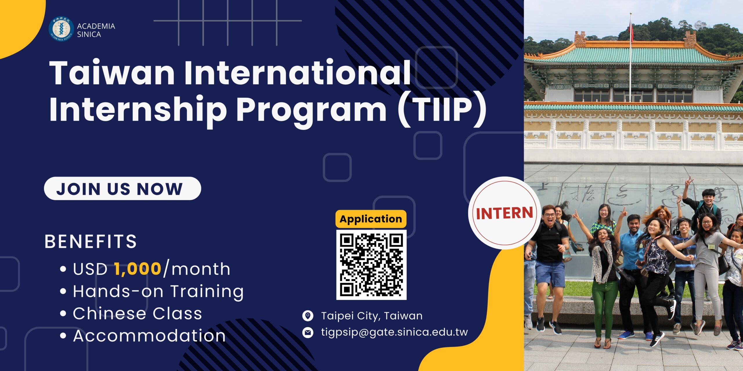 2011 TIGP Summer Internship Programme in Taiwan