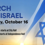 ZOA-Michigan Region Israel Scholarship Program, Israel